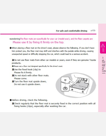 toyota isis 2016-2017 owners manual in english